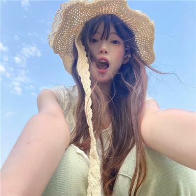 阿茹茉妮