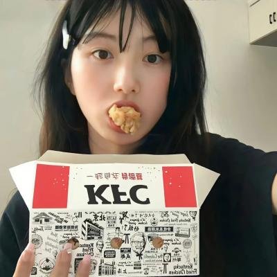 老男孩